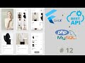 Connect to MySql Database with PHP | Flutter Api Integration | Online Shop eCommerce App Tutorial