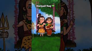 happy hariyali Teej 🎉❤️