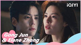 Jiang Hu and Gao Yi Draw a Clear Line | Rising With the Wind EP14 | iQYI Romance