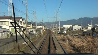 【4K前面展望】伊豆箱根鉄道大雄山線　小田原→大雄山