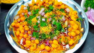 चटपटा टेस्टी रगड़ा चाट आसानी से घरपे बनाओ Ragda chaat Recipe | Ramzan Street Food | Mumbai Ragda bhel