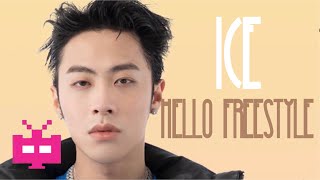 ICE加入战斗！发布《Hello Free》开火说唱圈乱象