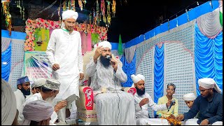 Mere Sarkar Aayen | by sayyed sahab | Eid Miladun Nabi Naat 🌹💖