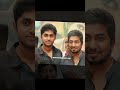 ഈ ചേട്ടനെയും അനിയനെയും ഇഷ്ട്ടാണോ 😍 vineethsreenivasan dhyansreenivasan shortvideo