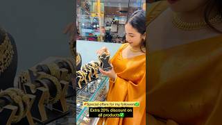 শিলিগুড়ির মধ্যে এরকম একটা Gold Plated Jewellery Shop এর সন্ধান পেয়ে নিজেকে আটকে রাখতে পারলাম না😱