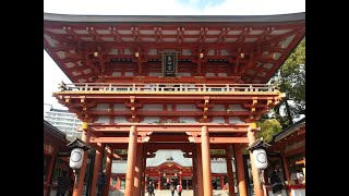 360 Video of Koba-Japan-Ikuta Shrine