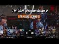 jdg vs tt highlights all games lpl split 1 playoffs 2025 jd gaming vs tt gaming