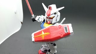 【第5回】SDCSガンダム(Gundam Factory Yokohama)