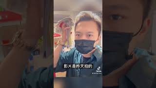 網友問可以回收嗎？ #黃金 #豹鑽 #鑽石 #周靄宏 #紅寶石