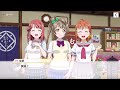 【ラブライブ！スクスタ】高坂 穂乃果 お礼合戦！？【サイドストーリー】