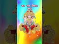 hanuman ji ram jaap