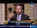 العاشرة مساء د رشاد عبده يوضح الأسباب الحقيقية لزيادة سعر الدولار وإرتفاع الأسعار