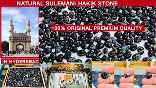 Sulemani hakik stone in Hyderabad | Sulemani hakik Pathar | Benefits | Sulemani hakik