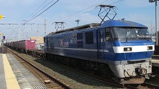 臨8052ﾚ EF210-3号機牽引貨物列車(上り)相見駅通過  ※踏切で非常停止ボタンが押された影響で9分ほど遅れて通過