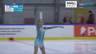 Daria Kareva - Free Skate 2022