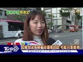 德國警察 台灣警防彈衣 背面貼「polizei」｜tvbs新聞 @tvbsnews01