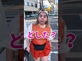 【あじ美】吉本マネージャー味あじ美まとめ動画集！！！