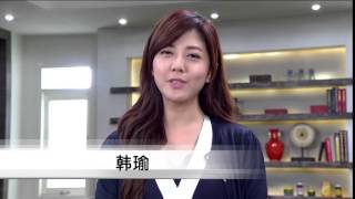 Angel Han 韩瑜 (韓瑜) 新加坡新传媒