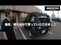 【内も外も仕上がってる！】ターボキット装着【最強ジムニーシエラ⁉】ジムニーワールド福島　愛車紹介