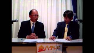 【現在から未来へ】豊橋・田原の未来を築くのは地元住民、その住民の代表であり、リーダーはどんな人？ー根本幸典衆議院議員に聞きました(23年10月のインタビューより)