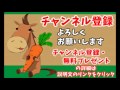 マーメイドステークス（giii） 競馬レース展開予想 2017年 「競馬レース結果ハイライト」≪競馬場の達人 競馬予想≫