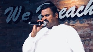 Chu Chu Chunna Devudavu Neeve Yesayya - Hosanna Ministries Live Song Pas.ABRAHAM