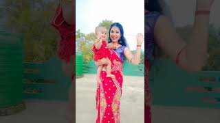 #আমার পুচকু নাতনি 😍 হাসিটা দেখো কতো সুন্দর 😘 #like #viral #youtubeshorts #@sweetgirlpayel143