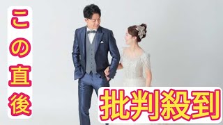 毎日放送・中野広大アナ、結婚を発表　お相手はMBS気象予報士の林保捺美「今後も全力で、仕事と家庭を両立」