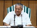 pinarayi vijayan responses on casteist slur against him