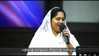 Anantha thoodi oli ketkum by Sis. Sangeetha \u0026 Sis. Swarna @ ACA Church, Avadi.