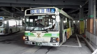 大阪市バス 53号系統 日野 ブルーリボンII 36-0833 大阪駅前