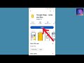 How to Download Google Keep on Android Phone | Step-by-Step Guide to Install Google Keep App