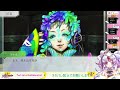 【グノーシア gnosia 】ぼっちなので１人人狼で超無双する 予定 【vtuber 文鳥みるか】