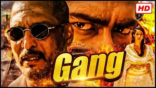 जैकी श्रॉफ नाना पाटेकर की धमाकेदार बॉलीवुड  सुपरहिट एक्शन मूवी | Blockbuster Hindi Action Movie Gang