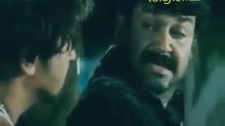 Arif frooti troll|mohanlal old cinema seen|