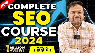 Full SEO Course and Tutorial in Hindi | SEO Course 2024  | Umar Tazkeer