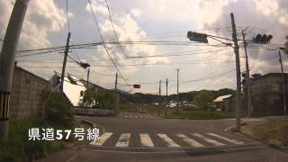 福島県 片曽根山→黒石山