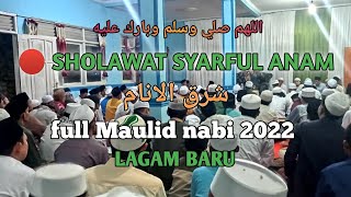 Sholawat Syarful Anam Full Terbaru - Santri Salafi Bogor