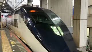 [警笛あり]京成AE形AE9編成特急スカイライナー京成上野行き京成高砂駅(KS10)通過