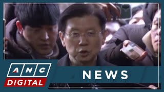 South Korea presidential security chief warns against violent attempt to arrest Yoon | ANC