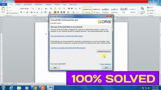Microsoft Office Activation Wizard | The Copy of Microsoft office is not activated.
