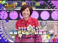 【娛樂百分百】2012.12.24《節目搶先看》郭雪芙直接打槍威廉 兩人在節目上對嗆