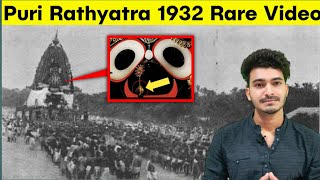 Rath Yatra -The Retold Story || रथ यात्रा का इतिहास