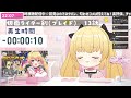 【仮面ライダーブレイド】完全初見！13話、14話を同時視聴☆一緒に楽しもう【新人vtuber ラヴィリア・イノセンテ】