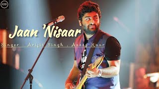 Jaan Nisaar - Lyrics video | Arijit Singh | Sushant Singh Rajput | SaraAli Khan
