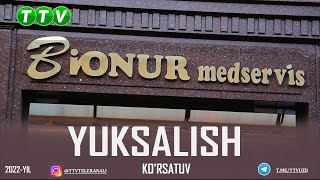 YUKSALISH KO'RSATUVI (25.11.2022)