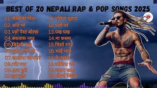 Best of 20 Nepali Rap and Pop Songs 2025 | Top Billboard 100 | Best of Laure | Rikjen Official