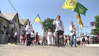 VI Всесвітні Бойківські фестини. Фільм. Частина 1