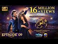 Jhoom Episode 09 - [Eng Sub] - Haroon Kadwani - Zara Noor Abbas - Digitally Presented by Ponds