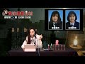 羅泳嫻靈異村20211228神秘失蹤 下落？ep315a